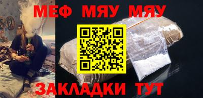 гашишное масло Ливны