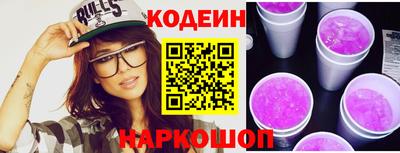 кокаин премиум Ликино-Дулёво