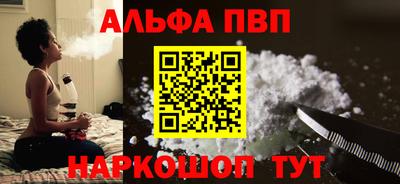 кокаин премиум Ликино-Дулёво