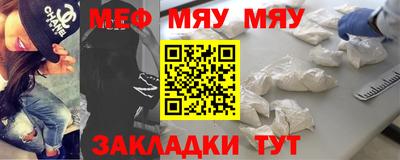гашишное масло Ливны