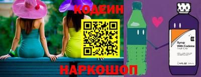 кокаин премиум Ликино-Дулёво