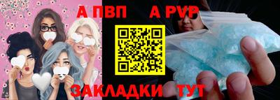 кокаин премиум Ликино-Дулёво