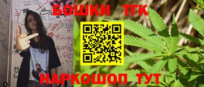 кокаин премиум Ликино-Дулёво