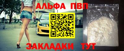 кокаин премиум Ликино-Дулёво