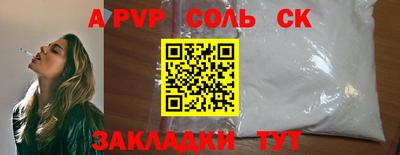 кокаин премиум Ликино-Дулёво