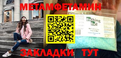 кокаин премиум Ликино-Дулёво