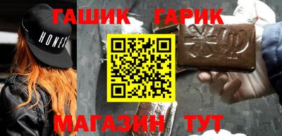 кокаин премиум Ликино-Дулёво