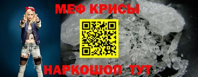 гашишное масло Ливны