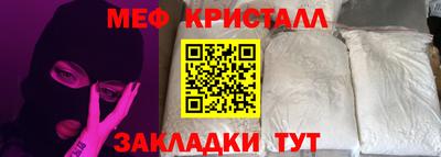кокаин премиум Ликино-Дулёво