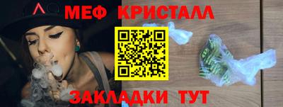 кокаин премиум Ликино-Дулёво