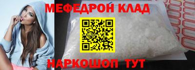 гашишное масло Ливны