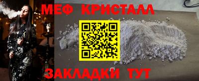кокаин премиум Ликино-Дулёво