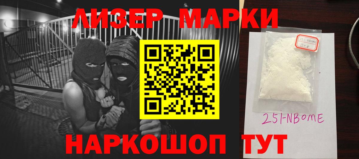 LSD-25 экстази кислота  Вход с VPN  ЛСД экстази ecstasy  Чистополь 