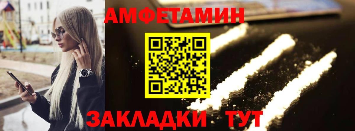 NBOMe  Героин  Вход с VPN  Чистополь  ЭКСТАЗИ  ГАШ  Каннабис  КОКАИН  Меф кристаллы  Мефедрон 